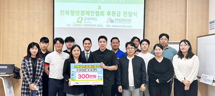 bx배너